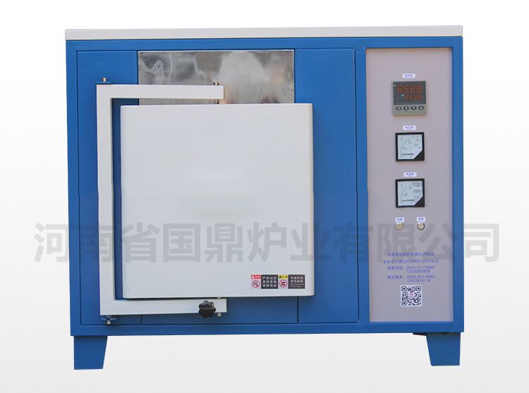 高溫箱式電阻爐（GD-B1800）