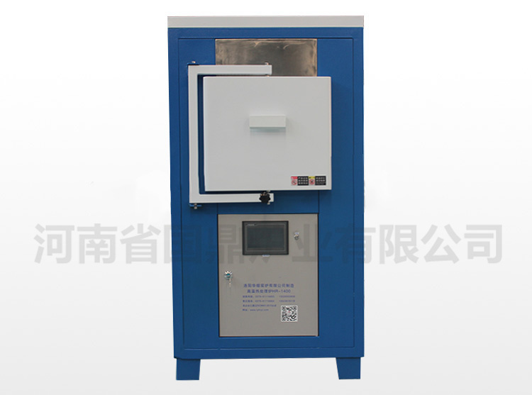 高溫?zé)崽幚頎t（GD-1400）退火 /淬火爐