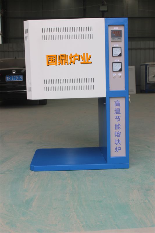 如何正確操作高溫熔塊爐