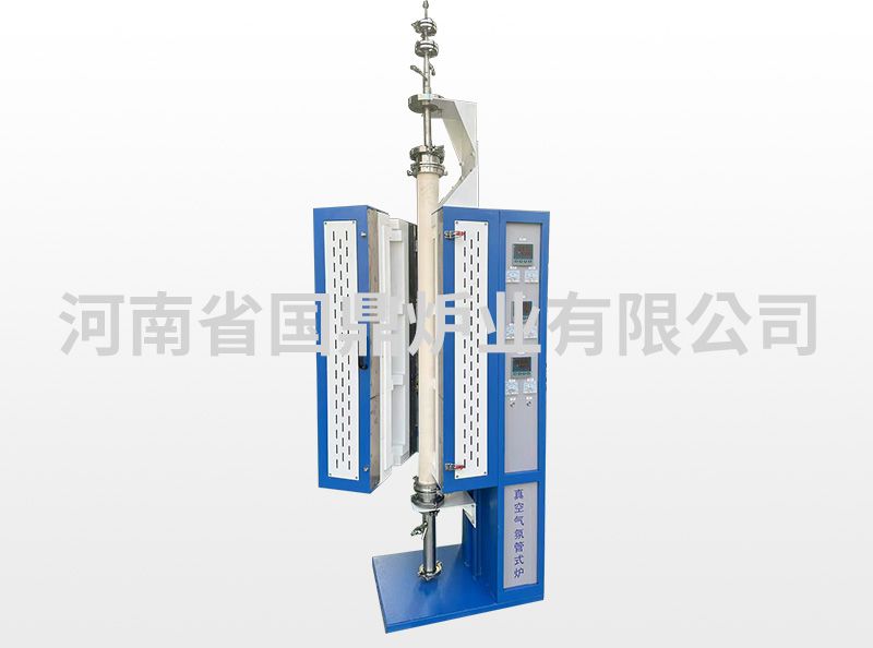真空氣氛管式爐